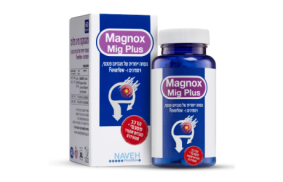 magnox-mig-plus